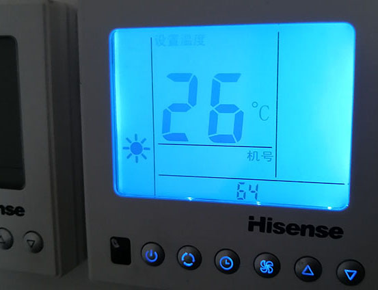 麒麟海信中央空调维修电话在哪里找